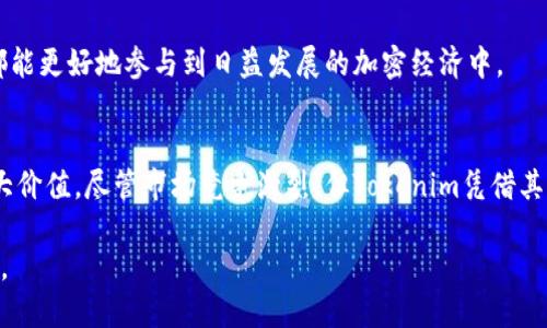   Tokenim支持哪些区块链？全面解析与使用指南 / 
 guanjianci Tokenim, 区块链支持, cryptocurrency, 钱包服务 /guanjianci 

引言
随着区块链技术的不断发展，各种加密货币和区块链项目层出不穷。在这个背景下，Tokenim作为一个新兴的金融服务平台，受到了越来越多用户的关注。那么，Tokenim支持哪些区块链呢？本文将对此进行详细的解析。同时，我们还将探讨与Tokenim相关的几个问题，帮助用户更深入地理解这个平台及其功能。

Tokenim的基本介绍
Tokenim是一个去中心化的金融平台，或称为DeFi平台，致力于为用户提供多种区块链资产的管理、交易和增值服务。用户可以通过Tokenim在多种区块链上轻松地购买和交换加密货币。这一平台的设计旨在简化用户的交易过程，让非技术用户也能轻松参与山崩的区块链生态。

Tokenim所支持的区块链
Tokenim支持多条公链及其生态系统，具体包括但不限于：
ul
    listrong以太坊（Ethereum）/strong：作为最大的智能合约平台，以太坊拥有丰富的DeFi生态系统，Tokenim利用这一点为用户提供了多种服务。/li
    listrong币安智能链（Binance Smart Chain）/strong：凭借其高效的交易处理能力，BSC成为了新的热门资产交易所，Tokenim为用户提供了在该链上的资产管理服务。/li
    listrong波卡（Polkadot）/strong：波卡通过其独特的平行链架构，支持跨链资产转移，Tokenim利用这一特性为用户提供了更灵活的资产管理。/li
    listrongSolana/strong：凭借其高吞吐量和低交易费用，Solana已成为快速发展的链，Tokenim在上面为用户提供了高效的交易服务。/li
/ul
此外，Tokenim还计划在未来引入更多的区块链，进一步丰富其服务功能，让用户能够从中受益。

相关问题一：Tokenim如何为用户提供安全的交易环境？
安全性是任何金融平台的核心，Tokenim在这方面采取了多项措施以确保用户的资产和数据安全。首先，Tokenim采用了多重签名技术和冷存储方案以保护用户加密资产。所有用户的钱包数据都经过加密处理，只有在经过用户授权后，才能进行相关操作。此外，Tokenim还定期进行安全审计，从外部引入专业的审计团队对系统的安全性进行评估，以尽可能消除潜在的安全风险。

其中，Tokenim的安全协议借鉴了其他大型平台的成功经验，例如以太坊社区不断更新的安全标准和BSC平台的技术支持。这种多元化的安全措施加上平台对用户教育和指南的重视，使得即使是新手用户也能在一定程度上掌握基本的安全注意事项，降低遇到安全问题的几率。

然而，用户的安全意识也极为重要。Tokenim建议用户使用强密码，定期更换密码，并启用双重身份验证。此外，警惕钓鱼网站和不明链接也是保护用户资产的一项基本技能。只有用户和平台共同合作，才能最大限度地确保交易环境的安全性。

相关问题二：Tokenim的交易费用如何？
在加密货币交易中，费用是用户关心的重要因素之一。Tokenim为了吸引用户，采取了相对合理的收费标准。具体费用依据所选择的链不同而有所区别，比如利用以太坊进行交易时，用户需要为选定的Gas费用埋单，而通过币安智能链和Solana等低费用链进行交易时，用户则能享受几乎可以忽略不计的交易成本。

此外，Tokenim为高频交易或大型交易用户提供了阶梯收费政策，鼓励用户进行交易。用户每日的交易量达到指定额度后，系统会自动降低下一次交易的费用。此政策对于想要进行日常交易或熟练投资的用户提供了经济实惠的选择。

在审视不同平台的费用时，Tokenim的透明度相当高。所有费用在进行交易前都会清晰展示，用户可以方便地知晓每笔交易的具体费用。此外，Tokenim也会定期手续费结构，确保费用的合理性与竞争力。无论是初次用户还是经验丰富的投资者，Tokenim均为他们提供了灵活和经济的交易方案。

相关问题三：Tokenim的用户体验如何？
用户体验是影响平台使用率的重要方面之一。Tokenim在设计初期就充分考虑到了一直以来存在的用户界面友好性问题。通过整合现代设计元素及易用性原则，Tokenim建立了一个简洁、直观的用户界面，使得用户无论是初次接触或长期使用都能轻松上手。

为了提升用户体验，Tokenim还融入了交互式教程和帮助文档。针对新用户，系统提供了逐步引导，帮助用户了解如何创建账户、进行交易等基本操作。同时，在主界面中，用户可以轻松找到相关功能，如资产管理、市场行情、交易记录等，确保了用户能够及时获得所需的服务。

此外，Tokenim不断针对用户反馈进行版本迭代，以改善和用户界面。这种紧贴用户需求的做法，使Tokenim能够迅速适应市场变化与用户要求，从而不断提升用户满意度。

相关问题四：Tokenim的未来展望与发展方向
面向未来，Tokenim计划继续扩大其业务范围，增加支持的区块链种类以及提升现有链的功能。公司将持续关注行业最新动态，尤其是技术革新方面。Tokenim希望在未来的加密金融领域中，能够始终站在创新的最前沿。

为实现这一目标，Tokenim也在建立战略合作伙伴关系，以扩展生态系统。通过与其他区块链项目、技术公司及金融机构的合作，Tokenim致力于打造一个更加丰富多元的服务平台。这不仅能提升用户的交易体验，也将为项目的长期稳定发展注入新鲜动力。

同时，为了更深入地教育用户，Tokenim计划推出更多有关区块链和加密货币的学习资源，包括视频教程、在线课程及实操练习等。他们相信，通过教育赋能，每位用户都能更好地参与到日益发展的加密经济中。

总结
Tokenim作为一个新兴的去中心化金融平台，提供了多条区块链的支持，结合其安全性、明确的费用政策、用户友好性和未来发展潜力，展现了其在加密金融领域的巨大价值。尽管市场竞争激烈，但Tokenim凭借其独特的特点与创新的思维，成功建立起了一席之地，令其成为越来越多用户的选择。

为了提升用户对Tokenim的信任与了解，持续的更新和教育将是其重要的战略方针。用户的成功体验，不仅是Tokenim发展的动力，也是加密世界日渐成熟的重要标志。