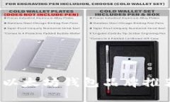 2023年最佳以太坊钱包品牌