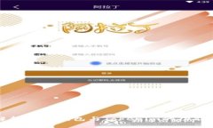 深入解析Edge钱包与Tokeni