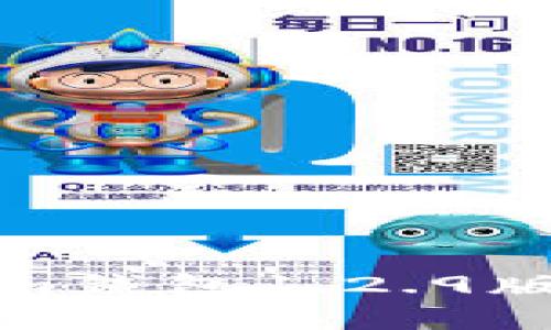 深入分析Tokenim钱包1.2.9版本的功能与优势