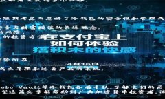 以太坊冷钱包排名历史：