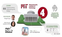 深入探讨数字货币交易与