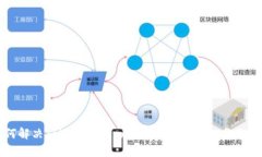 如何解决Tokenimapp无法显示