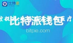 bias/bias/guanjianci在这篇文章