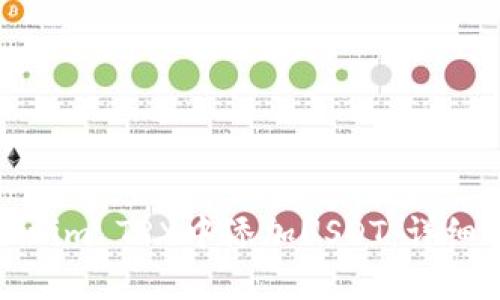 如何在Tokenim TRX中添加USDT：详细指南与步骤