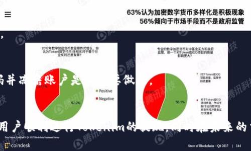  如何高效、安全地进行 Tokenim 提现？ / 
 guanjianci Tokenim提现,数字货币,区块链技术,钱包安全 /guanjianci 

引言
随着数字货币的日益普及，越来越多的人开始投入这片新兴领域，其中Tokenim作为一种新兴的加密货币交易平台，吸引了大量用户。然而，许多人在使用Tokenim进行交易后，面临一个重要的问题，那就是如何高效、安全地进行提现。本文将详细探讨Tokenim提现的过程、注意事项以及用户常见问题的解答。

Tokenim提现流程
Tokenim的提现流程相对简单明了，但为了确保用户的资金安全和操作顺利，以下是详细的步骤：

h41. 登录账户/h4
首先，用户需要访问Tokenim官方网站并登录他们的账户。如果你还没有账户，那么需要先进行注册并完成身份验证。

h42. 进入提现页面/h4
登录后，用户可以在主界面找到“资金管理”或“钱包”选项，点击后进入提现页面。在此页面，用户可以查看他们当前的可提现余额。

h43. 输入提现信息/h4
在提现页面，用户需要输入提现金额和提款地址。请注意，提款地址必须是正确的钱包地址，因此在填写前务必再次检查；错误的地址可能导致资金永久丢失。

h44. 确认信息/h4
在输入完毕后，平台通常会要求用户确认所有输入的信息，包括金额和地址。如果确认无误，用户需要点击“提交”按钮。

h45. 验证身份/h4
为了进一步保护用户的资金安全，Tokenim可能会要求用户进行二次验证。这可以是通过邮箱、短信或其他方式进行的。用户需根据平台提示完成验证步骤。

h46. 提现确认和处理时间/h4
一旦提现申请提交，Tokenim会在一定的处理时间内审核用户申请，审核通过后，资金将被发送到用户指定的钱包地址。通常情况下，提现处理时间会在数分钟到数小时之间，根据网络拥堵情况和平台工作效率而定。

Tokenim提现的注意事项
尽管Tokenim的提现流程简单，但用户仍需注意以下几个关键点，以确保提现的安全性与顺利性：

h41. 钱包安全/h4
确保用户所使用的钱包是安全的，这是非常必要的。可以选择硬件钱包或手机钱包等不同类型的钱包；切记，不要将资金存放在不安全或未知的平台。

h42. 手续费问题/h4
Tokenim在提现时会收取一定的手续费，具体金额根据提现的数字货币类型而定。用户应提前了解相关费用，并在兑现前确认扣款后的到账金额。

h43. 提现限制/h4
不同数字货币的提现限制各有不同，Tokenim可能会对提现金额进行限制。建议用户在进行操作前查看相关规定，以免因额度不足而耽误资金转移。

h44. 时差与延迟/h4
由于区块链的特性和全球网络的状态，有时候提现可能会受到时差和网络延迟的影响，因此用户在计划资金流动时，应提前进行安排。

常见问题解答

h4问题一：Tokenim提现失败的原因是什么？/h4
Tokenim提现失败的原因可能有以下几个方面：

h51. 输入信息错误/h5
首先，用户在提现时输入的地址或金额可能存在错误。比如，输入了错误的钱包地址或超出了账户的提现额度。这类问题是最常见的原因，用户在提交之前应认真核对所有信息。

h52. 账户安全问题/h5
如果Tokenim系统检测到可疑活动，例如异常的提现请求，系统可能会自动冻结提现功能或者需要用户进行更严格的身份验证。这是为了保护用户的资金安全。

h53. 网络问题/h5
由于区块链的特性，网络拥堵或延迟也可能会影响提现的速度与状态。在极少数情况下，网络问题可能导致交易失败，因此用户应保持关注，等待适时的确认。

h54. 平台维护或升级/h5
Tokenim可能会定期进行系统维护或升级，如果在这个期间尝试进行提现，可能会遭遇问题。在这种情况下，用户可查看官方通知或联系客服进行确认。

h4问题二：Tokenim提现需要多久才能到账？/h4
提现到账的时间并没有一个固定的标准，主要受以下几个因素影响：

h51. 提现金额与币种/h5
不同的数字货币在区块链网络上的确认时间是不同的。例如，比特币的交易确认时间可能比较慢，而一些其他币种的确认速度则可能较快。因此，提现到账时间会因币种而异。

h52. 网络拥堵情况/h5
在网络高峰期，交易的确认速度可能会明显下降，导致用户的提现请求被处理延迟。用户可以通过观察其他用户的交易确认速度来估算自己的提现可能需要的时长。

h53. Tokenim 的处理时间/h5
Tokenim自身的审核和处理时间也是影响提现到账的关键因素之一。虽然系统通常会很快批准提现请求，但不可避免地会有一些延迟，尤其是在大量用户同时提现的情况下。

h54. 用户预期与现实的差异/h5
有些用户可能对提现的速度有过高的预期，因此当提现时间超过预想时，可能会感到不安。用户应该理解，区块链的特性决定了交易不能像传统金融系统一样快速。

h4问题三：Tokenim提现的手续费是多少？/h4
手续费是用户进行提现时不可避免的一部分，以下是关于提现手续费的一些详细信息：

h51. 手续费的计算方式/h5
Tokenim针对不同的数字货币可能会有所不同的手续费，每种币种的手续费一般在提现页面上会有所明确提示，用户在提现前应查阅相关信息。

h52. 网络手续费外加平台费用/h5
除了Tokenim自身收取的手续费之外，提现时还需承担区块链网络交易费用，类似于以太坊等平台，每次交易都会涉及到矿工费用。这两部分费用叠加，可能会使得用户的提现成本上升，因此在提现安排时应提前计算。

h53. 可调节手续费/h5
虽然平台会设定一个标准的手续费，但在某些情况下，用户在进行提现时可以选择调整手续费，以加快交易确认的速度。例如，用户可以在交易时设置更高的手续费，从而吸引矿工优先处理交易。

h54. 定期优惠活动/h5
了解Tokenim是否有定期的手续费优惠活动，例如在特定节假日或推广期间，用户可能会遇到手续费降低的情况。因此用户可以关注官方活动，合理安排提现时间以降低成本。

h4问题四：如何确保Tokenim提现的安全性？/h4
提现的安全性关乎到用户的利益，以下是一些确保安全的建议：

h51. 使用安全钱包/h5
不同的钱包有不同的安全性，用户在进行提现时应选择知名度高、信誉良好的钱包。可以使用硬件钱包来储存大量资金，避免浏览器钱包对黑客的威胁。

h52. 开启双重身份验证/h5
Tokenim允许用户启用双重身份验证，通过邮箱或手机等方式增加额外的安全层，确保账户即便在密码泄露的情况下也能得到保护。

h53. 定期更改密码/h5
定期更改账户密码是保护账户的重要措施，建议用户设置强密码，避免使用容易被猜测的密码，并不要在多个平台注册相同的密码。

h54. 密切关注账户交易/h5
用户应时刻关注账户的交易记录与活动，若发现任何可疑交易或操作，应及时联系客服。如果发现账户遭到入侵，第一时间修改密码并冻结账户是必须要做的。

结论
Tokenim的提现流程虽然简单，但用户在操作过程中需关注安全问题以及注意相关的手续费用。通过本文的详细介绍，希望能帮助用户顺利进行Tokenim的提现，同时在未来的交易中更好地管理自己的数字资产。如果用户在提现过程中遇到难题，不妨及时与Tokenim客服取得联系，以获取更多帮助和支持。