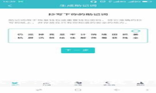以太坊官方钱包超级卡：安全便捷的数字资产管理新选择