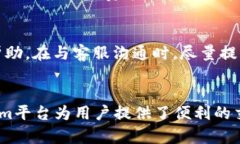   如何将SHIB提币到Tokenim：