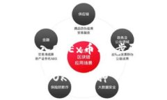 如何在Tokenim钱包导入OKEx币种：步骤详解与常见问