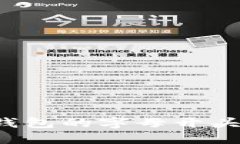 以太坊钱包的字母开头是