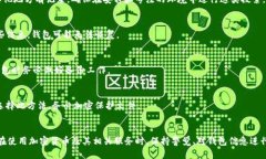 如何找回被遗忘或丢失的Tokenim钱包Tokenim钱包, 钱