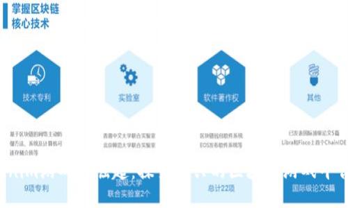  海外Tokenim游戏的崛起：探索新兴的区块链游戏平台及其潜力