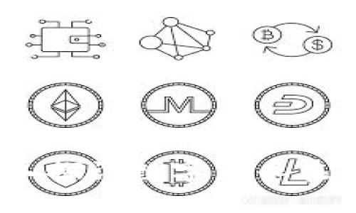 项目中的数字货币：深入探讨数字货币在项目中的应用及其影响