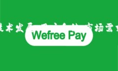 关于“tokenim是否需要更新