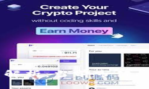 haxi9数字货币价格解析：当前市值、未来走势与投资策略