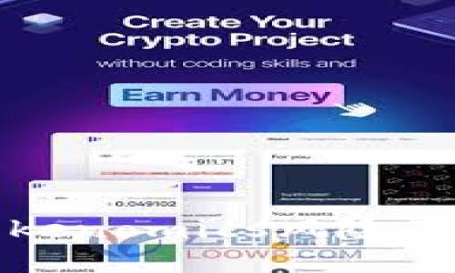 深入探讨Tokenomics风险及其应用策略