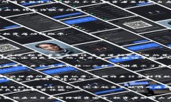 biao ti/biao ti如何开启数字