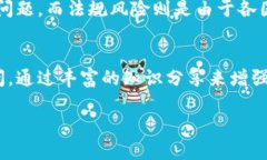 baioti数字货币推广的目的