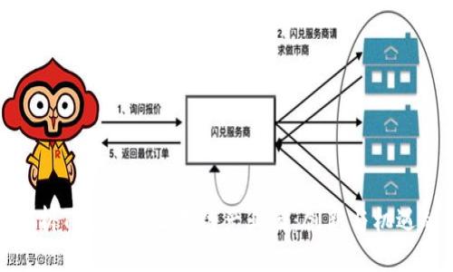 全面解析Tokenim区块链产业园：创新与机遇的融合