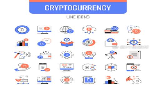 河北巨鹿农行引进数字货币：推动区域金融创新与发展