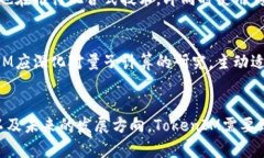 tiaotiTokenIM：不适合直接投