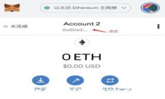 TokenIM公钥和私钥详解：如