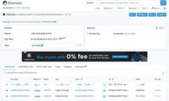 如何在小狐狸钱包中导入