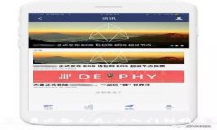 数字货币交易必备工具：从入门到精通的全指南