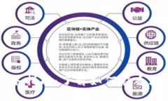 香港数字货币税务指南：了解如何在香港合法交