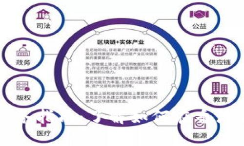 香港数字货币税务指南：了解如何在香港合法交易与换汇