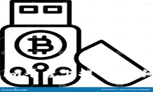 : ICP币如何在Tokenim平台上提币：详细指南与常见问题解答
