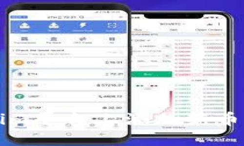 如何在Tokenim平台上添加新币种的详细指南