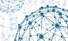 如何在Tokenim上安全存储和交易XRP: 完整指南