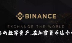    如何使用 Tokenim 回复钱包信息  /  guanjianci  To