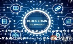 以下是符合您请求格式的、关键词以及内容介绍