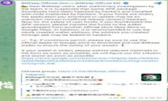 Tokenim出款指南：如何安全