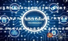   Tokenim：深入解析其可靠性与潜力 /  guanjianci T